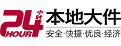 民权8-500吨吊车出租起重吊装公司